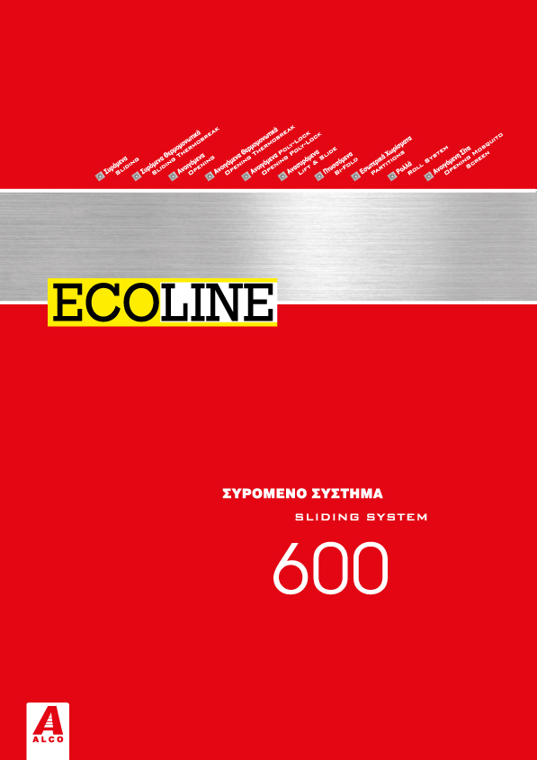 Alousystem Ecoline-600